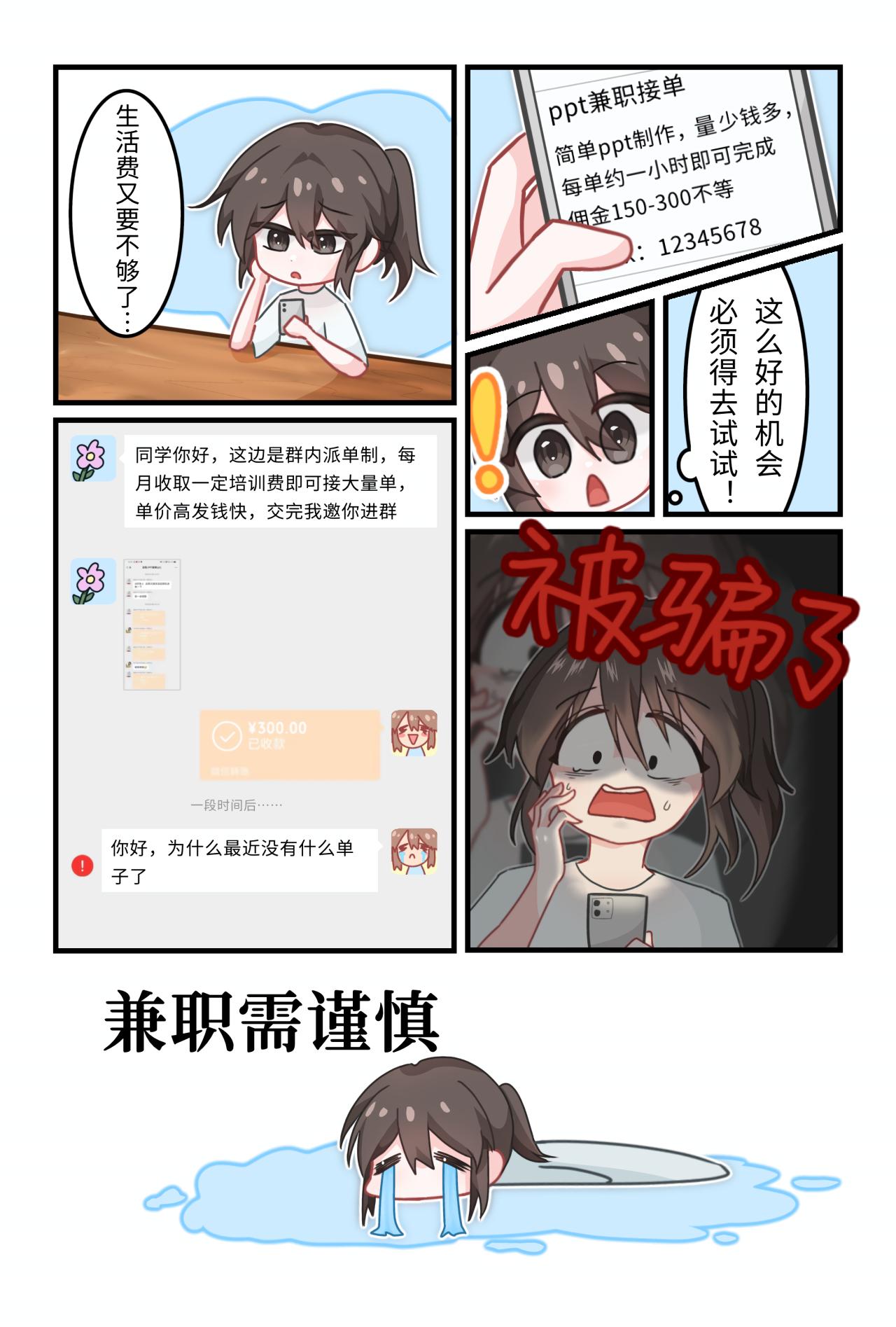 爱情岛论坛