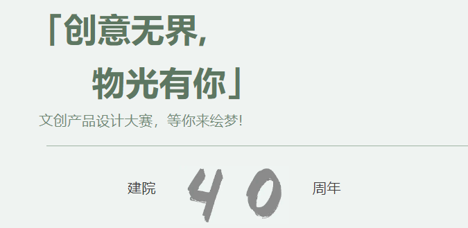 爱情岛论坛