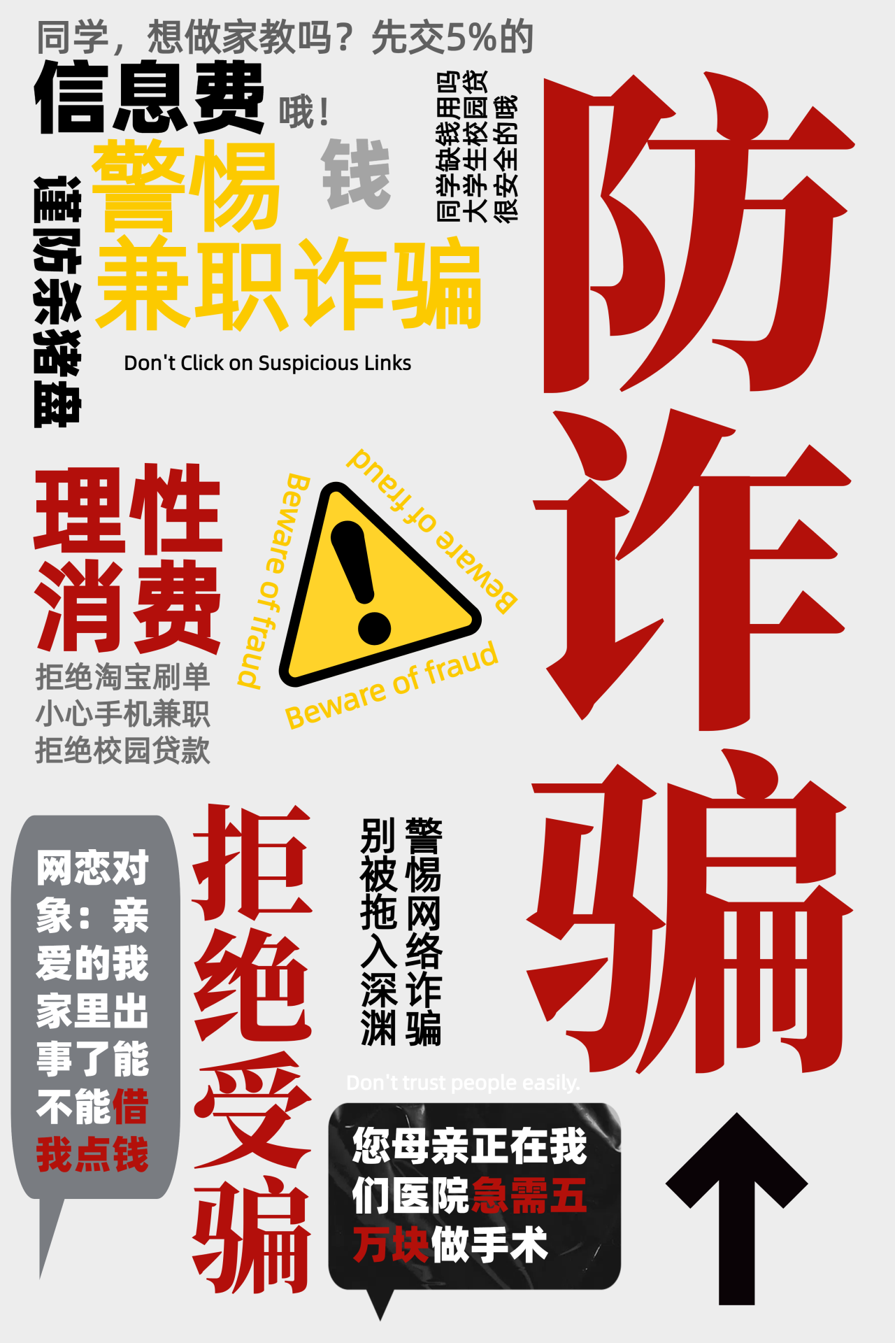 爱情岛论坛