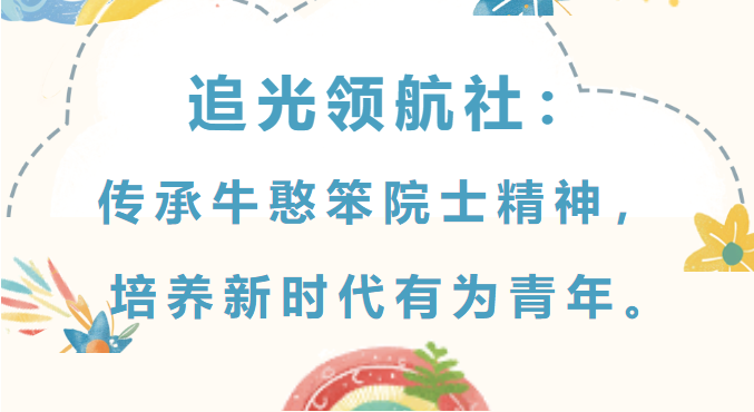爱情岛论坛