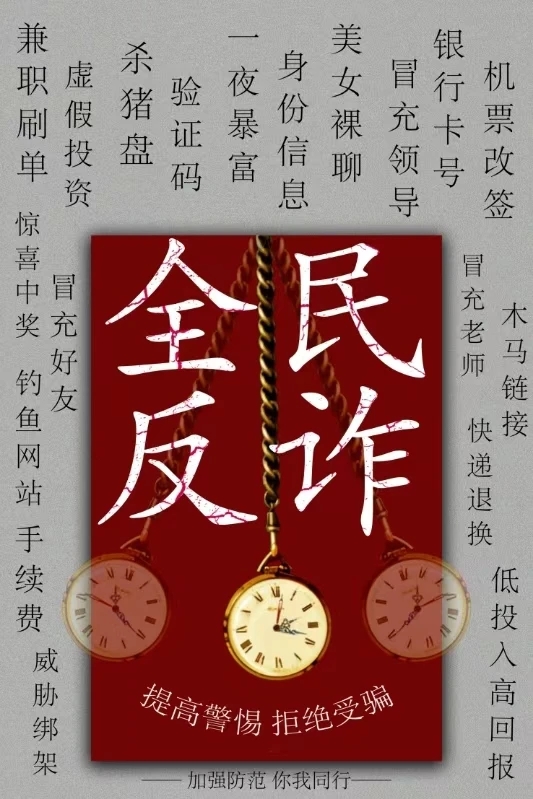 爱情岛论坛