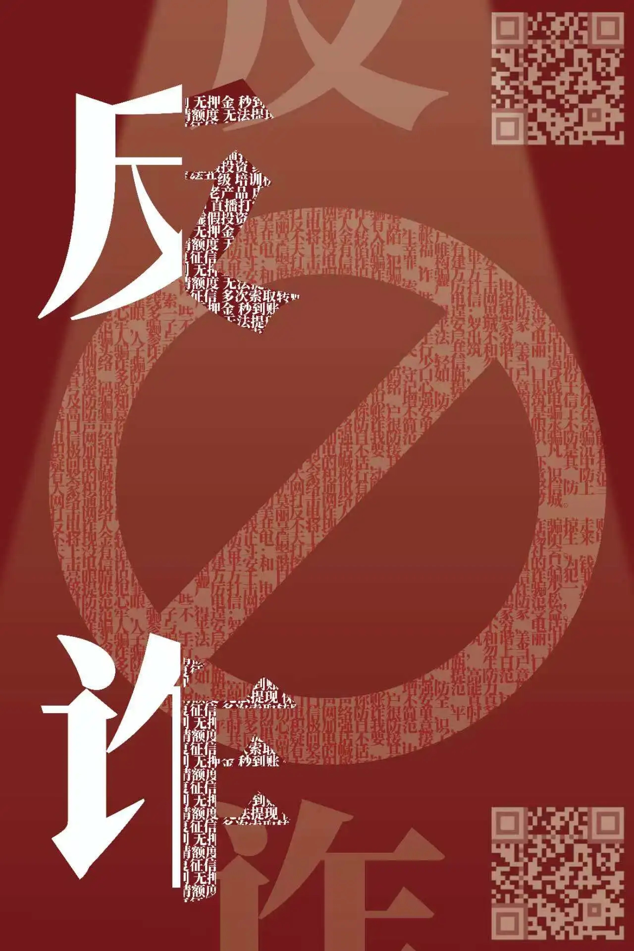爱情岛论坛