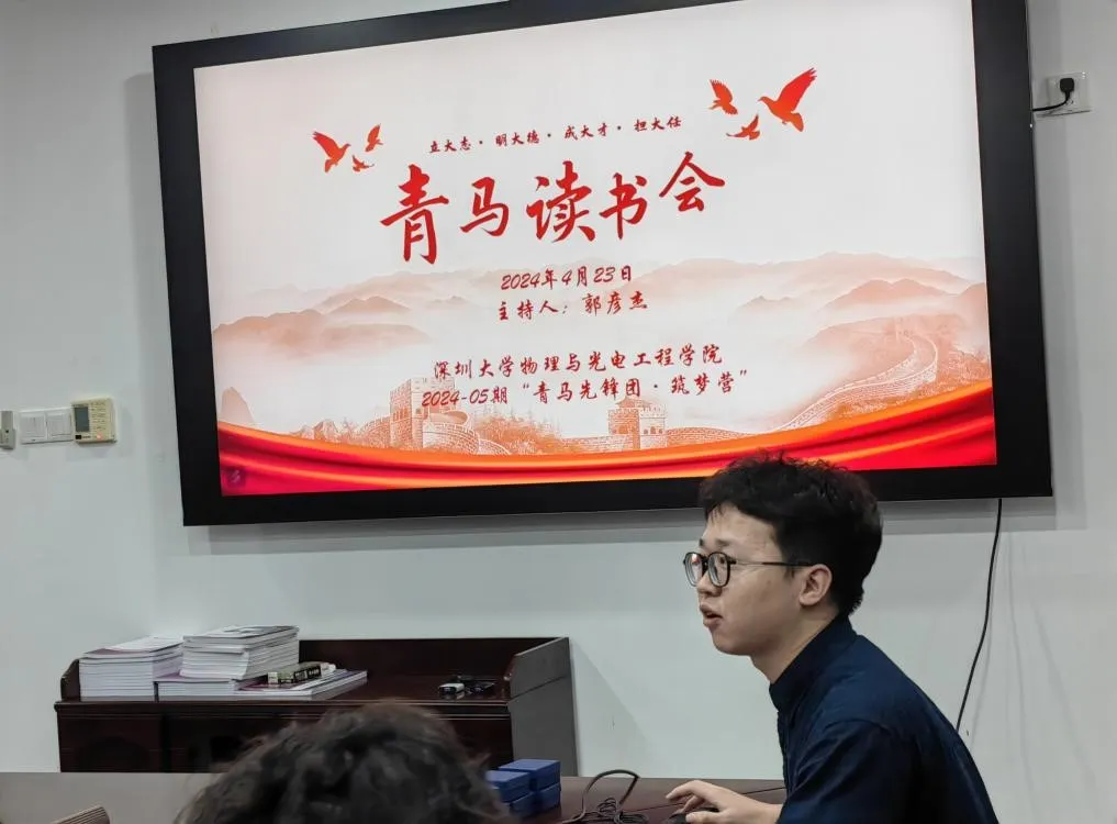 爱情岛论坛