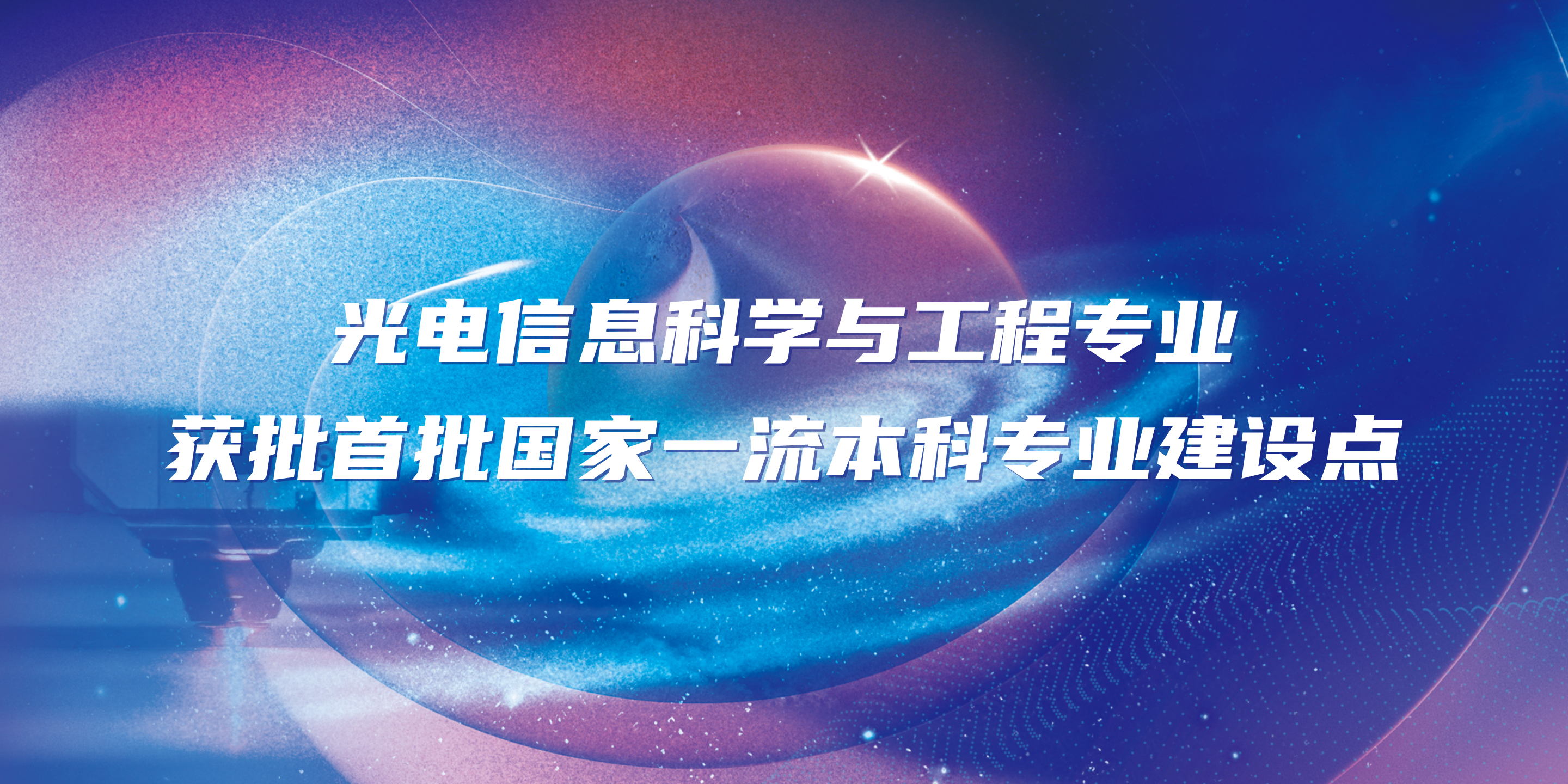 爱情岛论坛